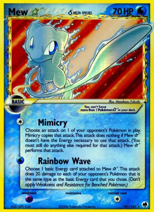 Image of the card Mew Star δ
