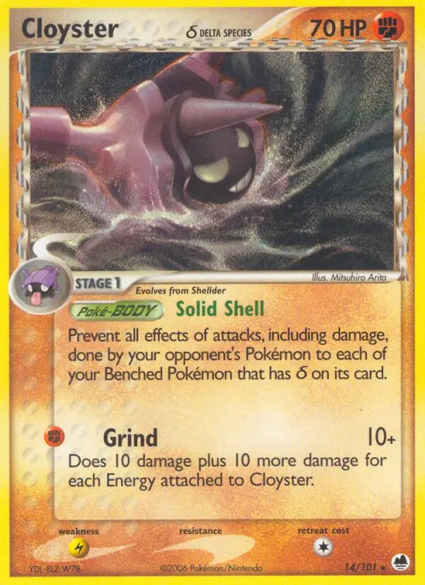 Image of the card Cloyster δ