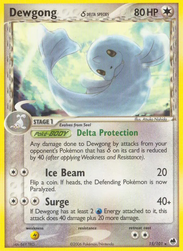 Image of the card Dewgong δ