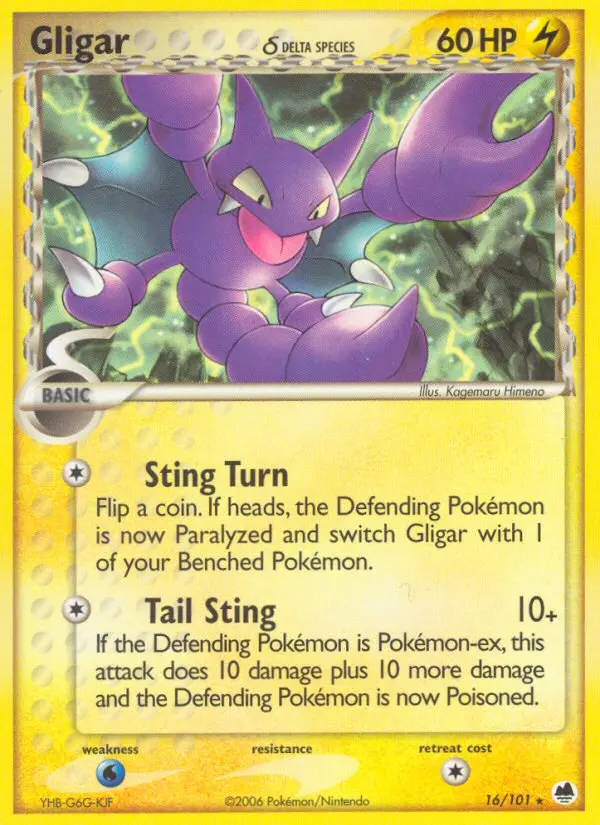 Image of the card Gligar δ
