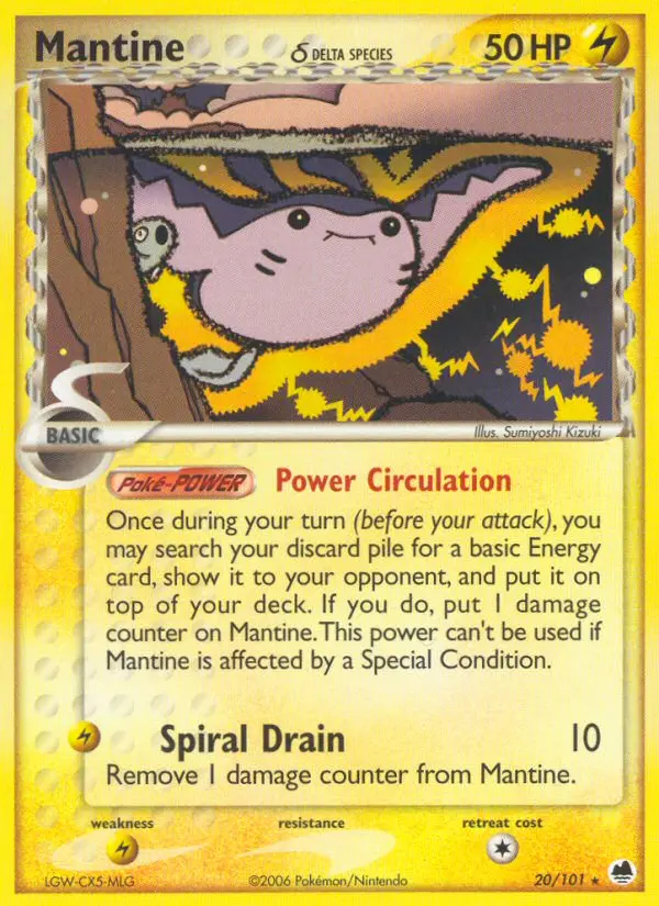 Image of the card Mantine δ