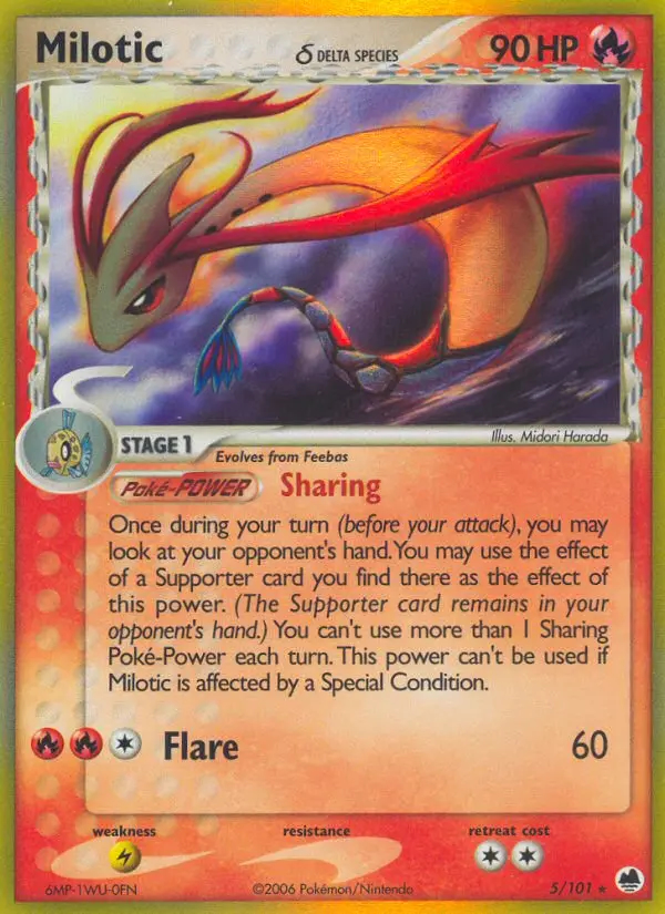 Image of the card Milotic δ