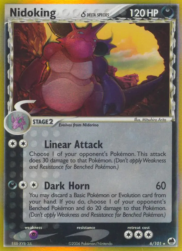 Image of the card Nidoking δ