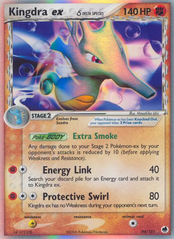 Image of the card Kingdra ex δ