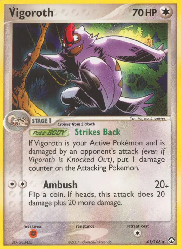 Image of the card Vigoroth