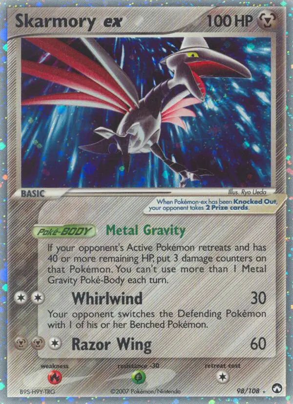 Image of the card Skarmory ex