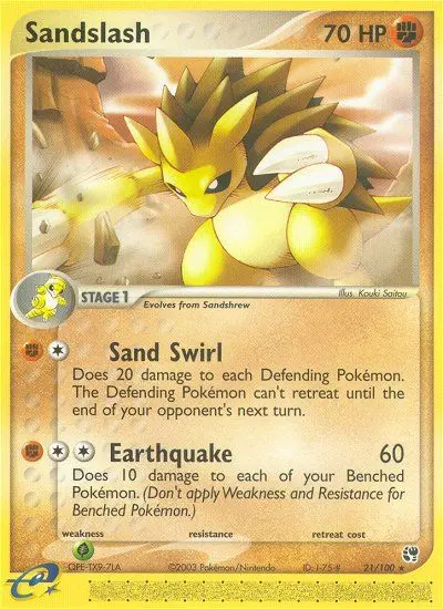 Image of the card Sandslash