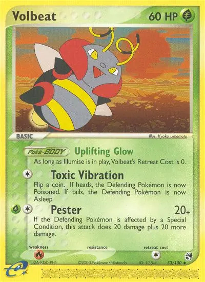 Image of the card Volbeat