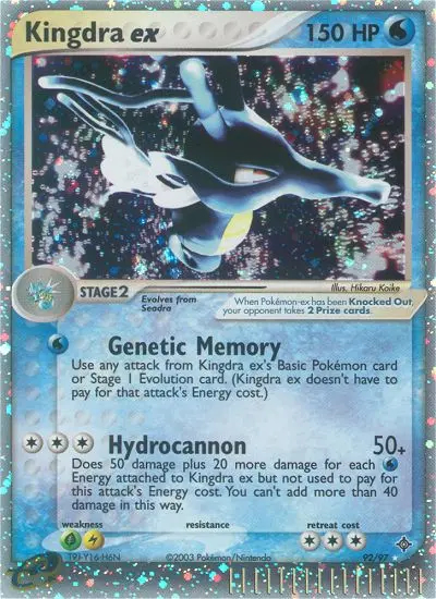 Image of the card Kingdra ex