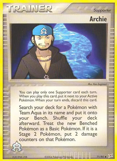 Image of the card Archie