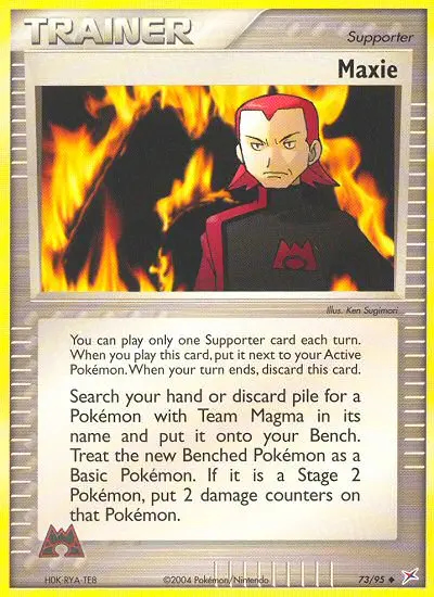 Image of the card Maxie