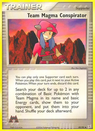Image of the card Team Magma Conspirator