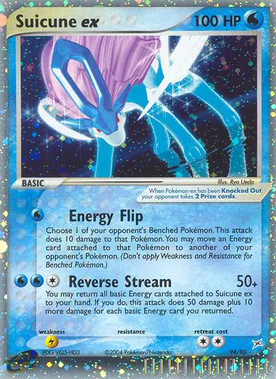 Image of the card Suicune ex