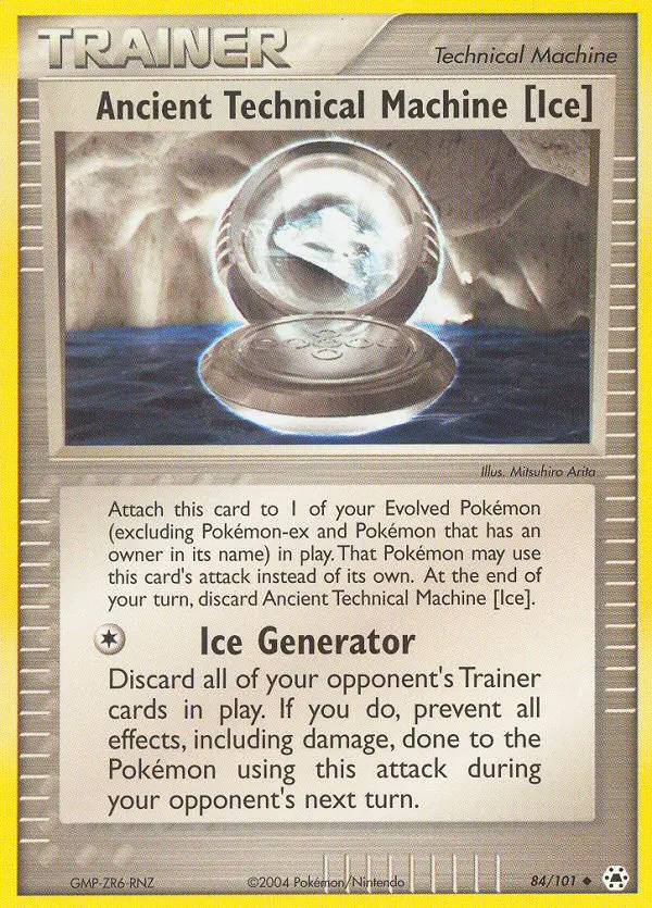 Image of the card Ancient Technical Machine (Ice)