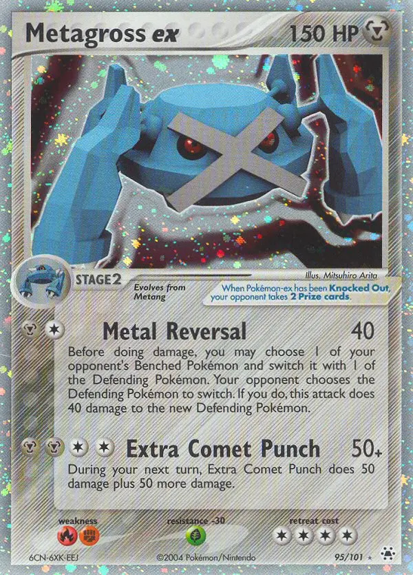 Image of the card Metagross ex