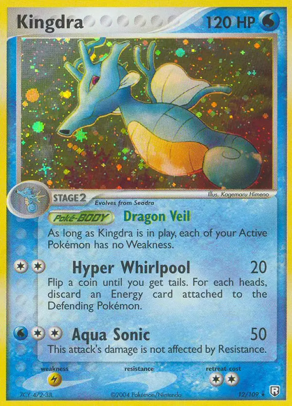 Image of the card Kingdra