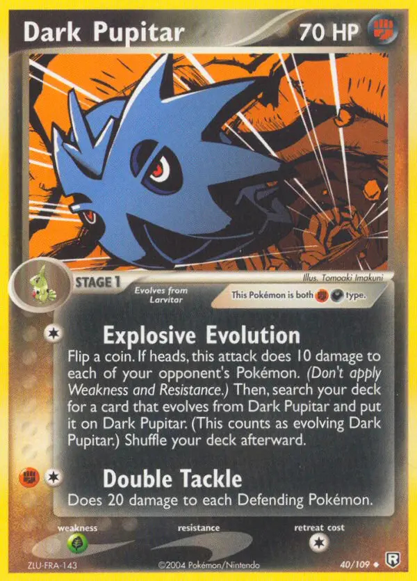 Image of the card Dark Pupitar