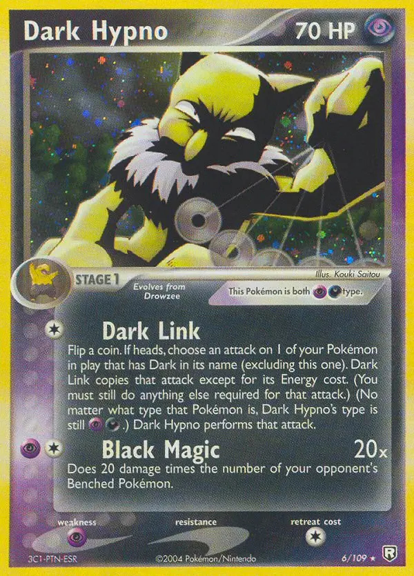 Image of the card Dark Hypno