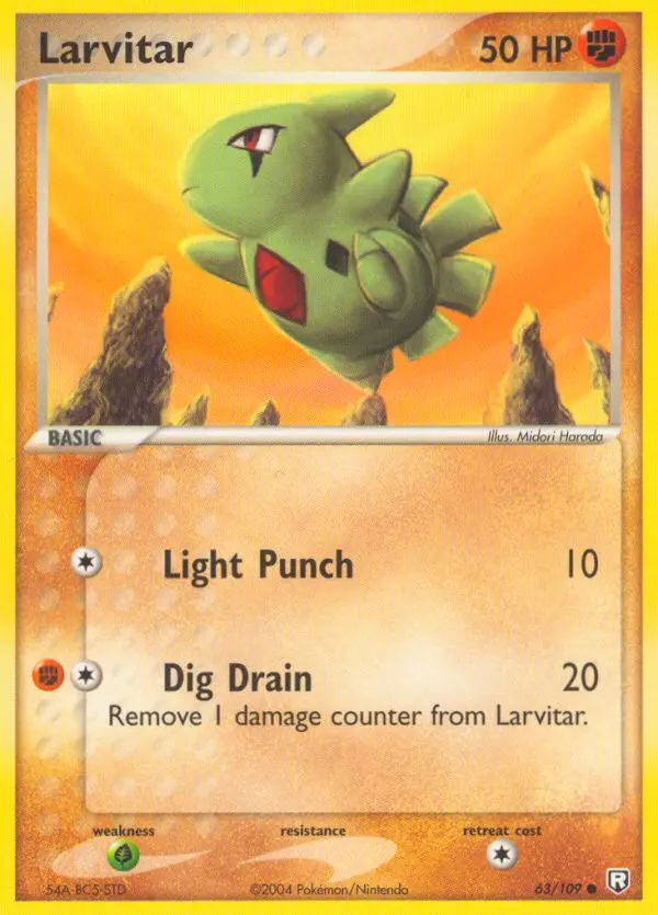 Image of the card Larvitar