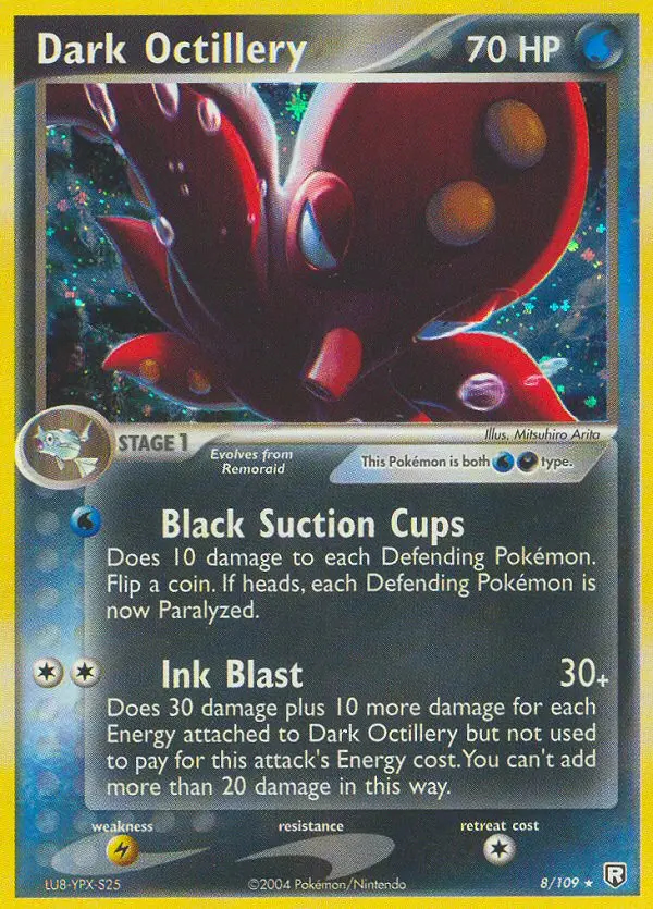 Image of the card Dark Octillery