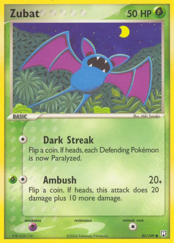 Image of the card Zubat