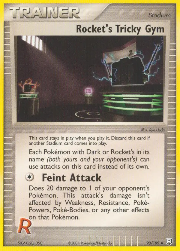 Image of the card Rocket's Tricky Gym