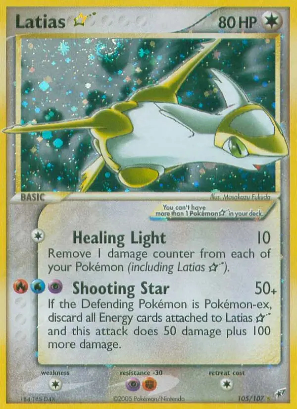Image of the card Latias Star