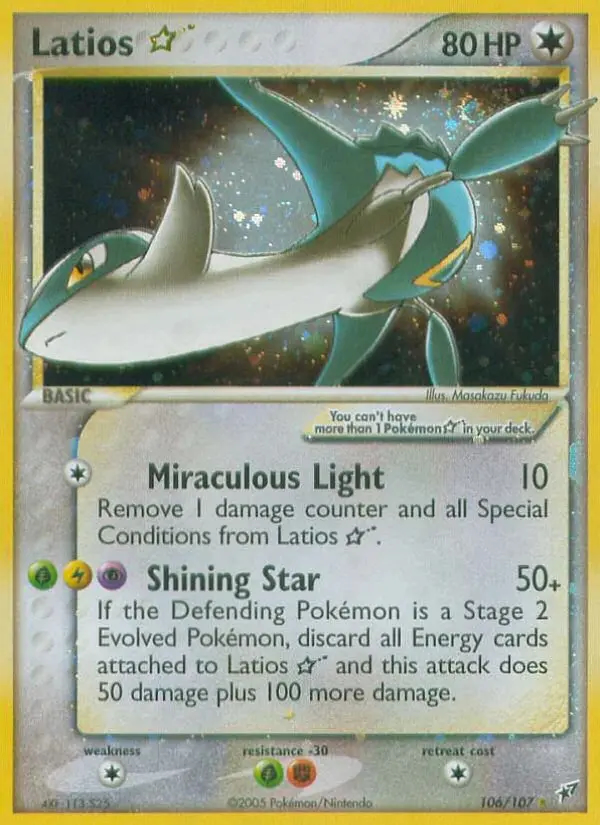 Image of the card Latios Star