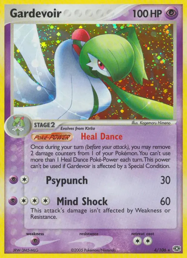 Image of the card Gardevoir