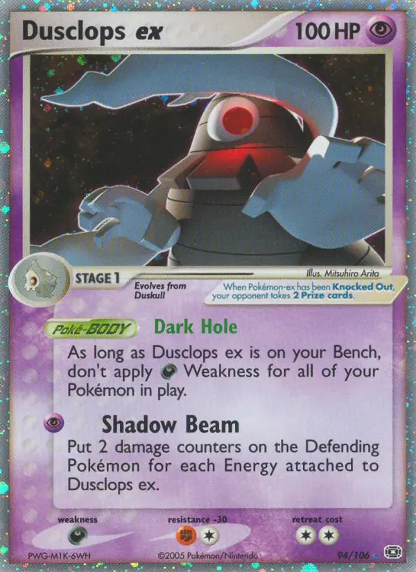 Image of the card Dusclops ex