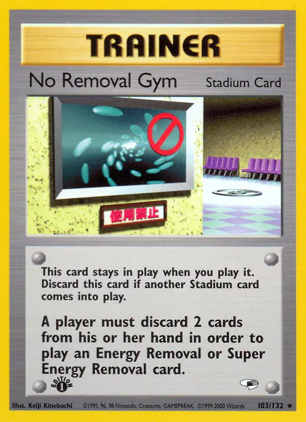 Image of the card No Removal Gym