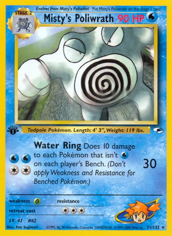 Image of the card Misty's Poliwrath