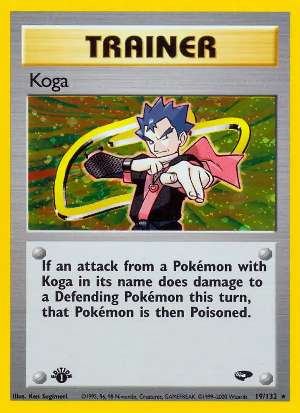 Image of the card Koga