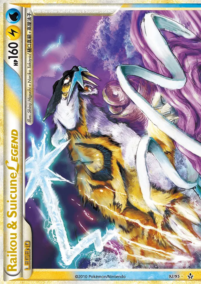 Image of the card Raikou & Suicune LEGEND