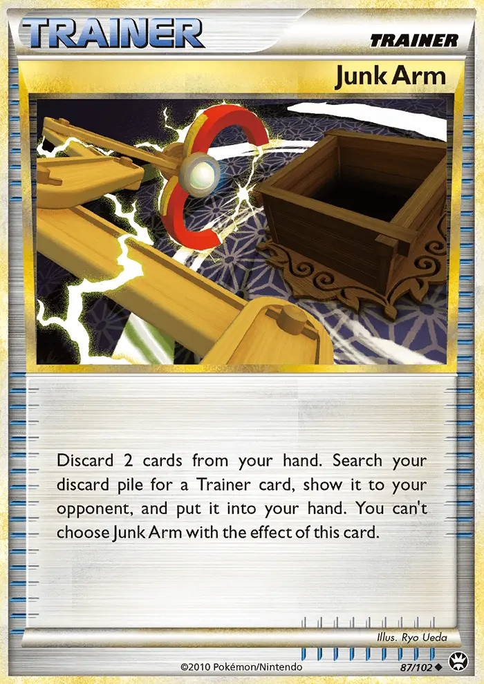 Image of the card Junk Arm
