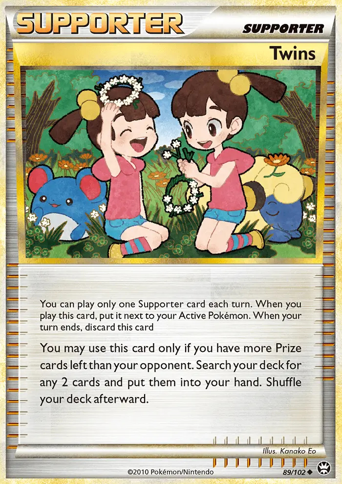 Image of the card Twins