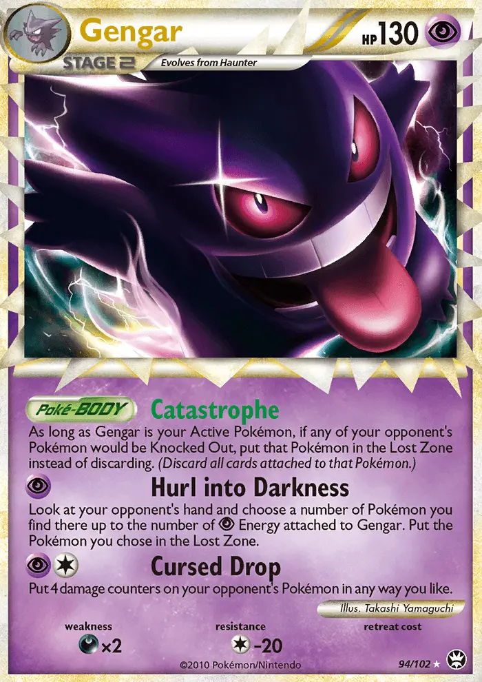 Image of the card Gengar