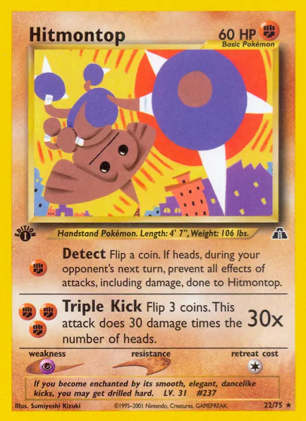 Image of the card Hitmontop