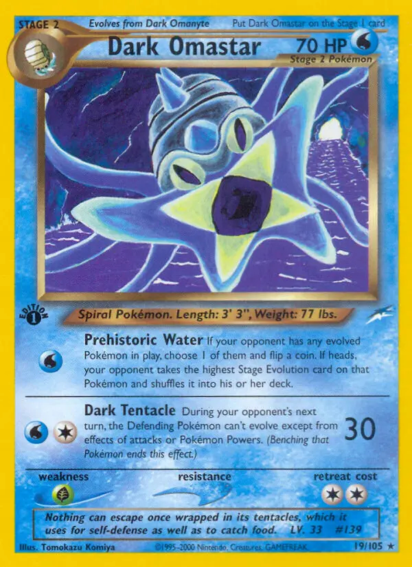Image of the card Dark Omastar