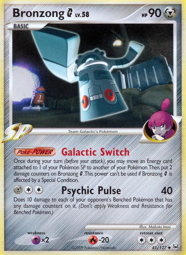 Image of the card Bronzong G