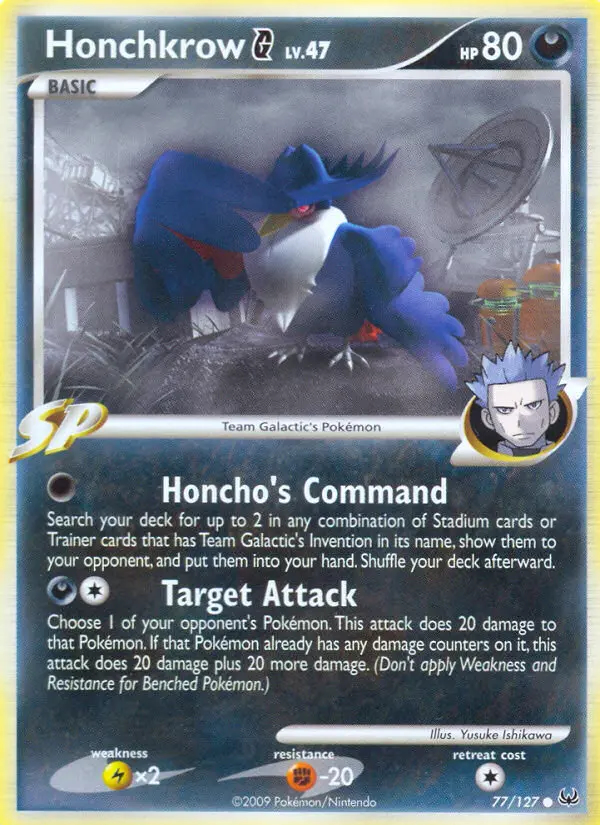 Image of the card Honchkrow G