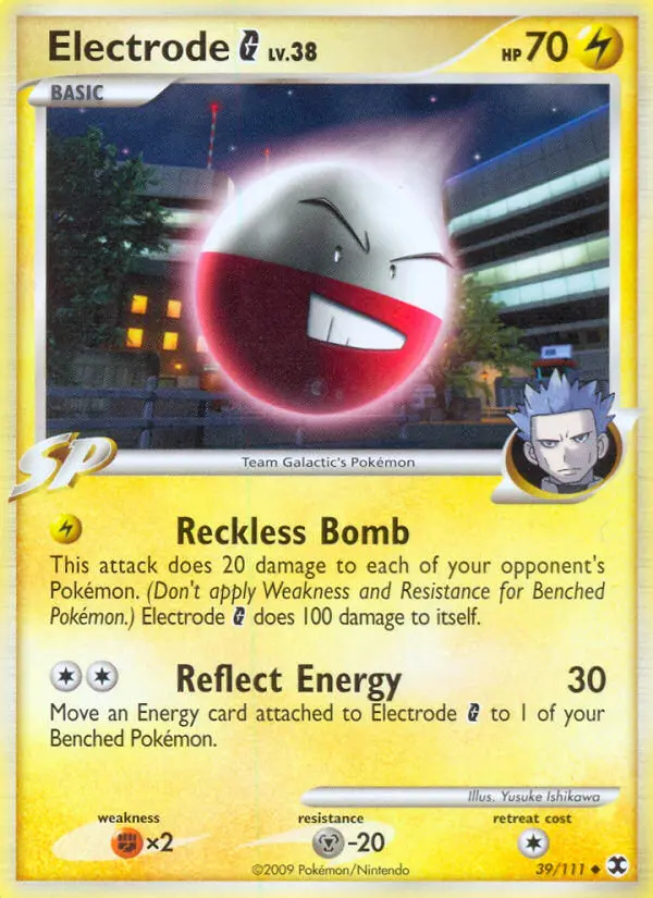 Image of the card Electrode G