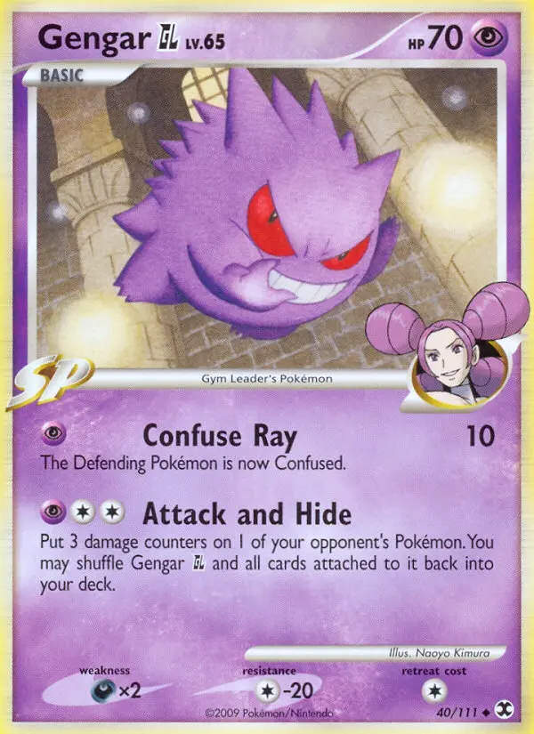 Image of the card Gengar GL