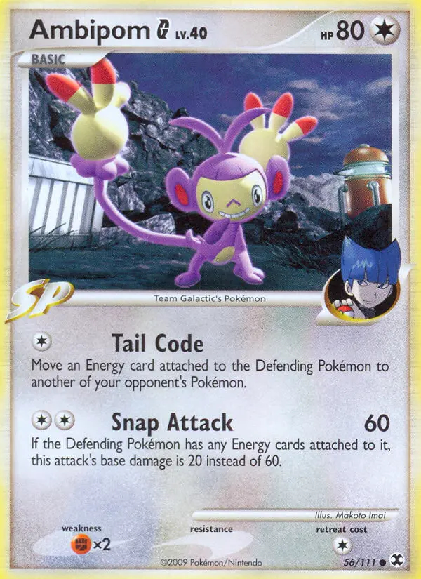 Image of the card Ambipom G