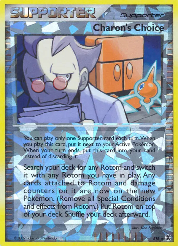 Image of the card Charon's Choice