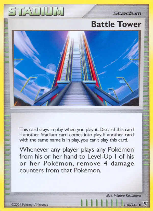 Image of the card Battle Tower