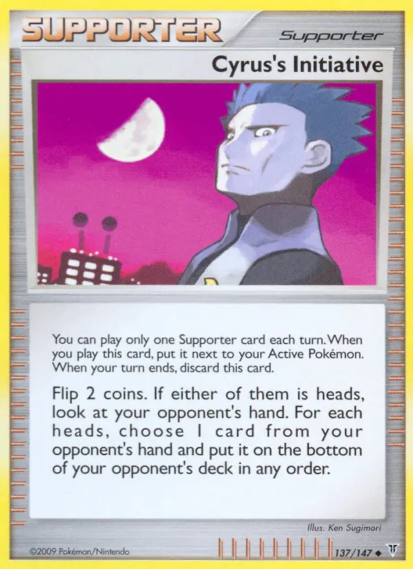 Image of the card Cyrus's Initiative