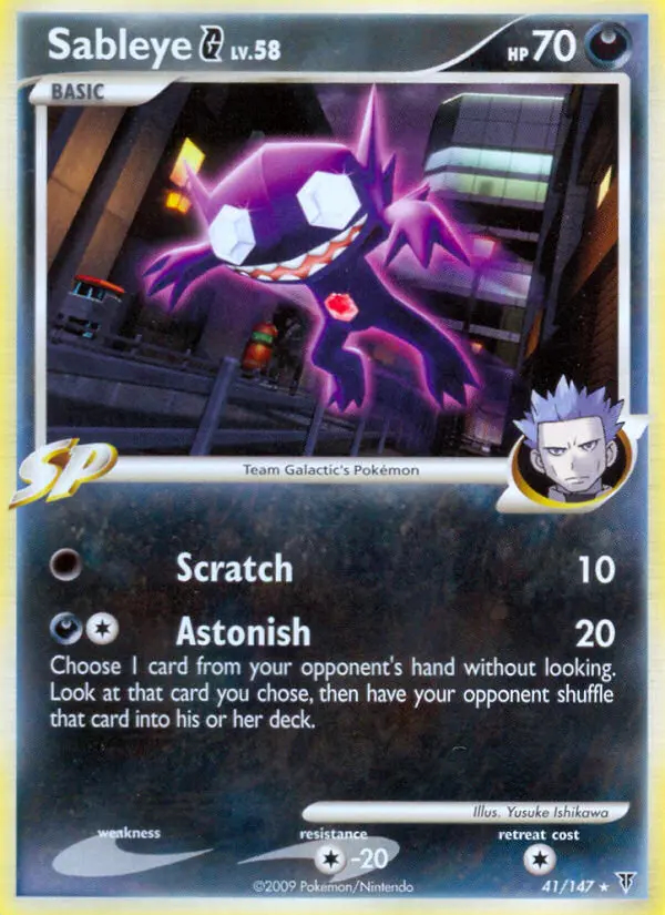 Image of the card Sableye G