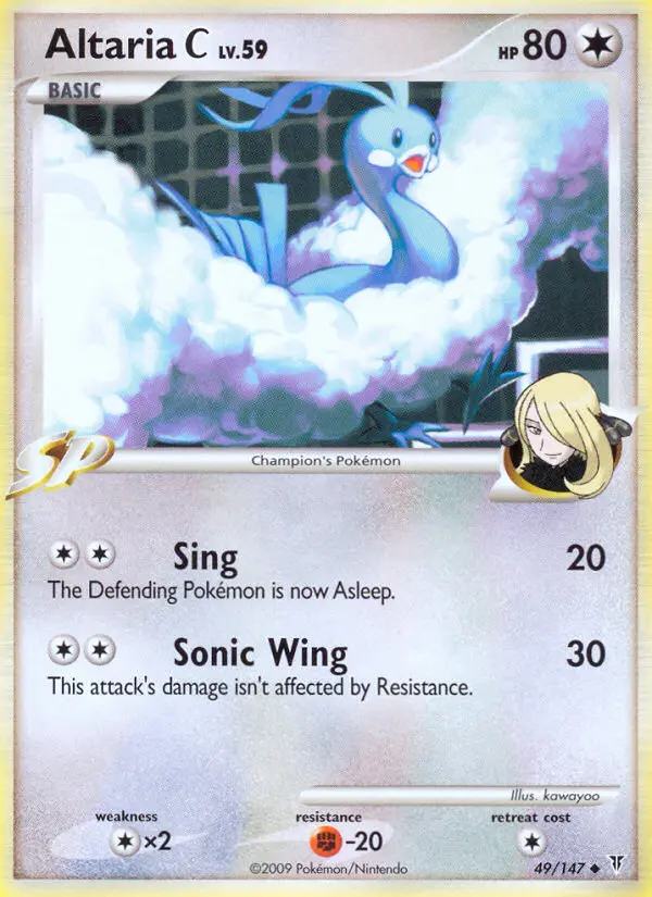 Image of the card Altaria C