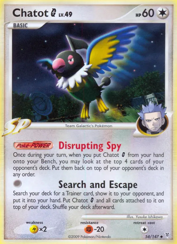 Image of the card Chatot G